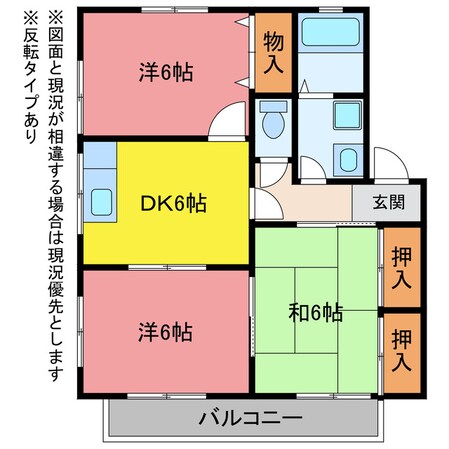 ハイカムール二本松の物件間取画像